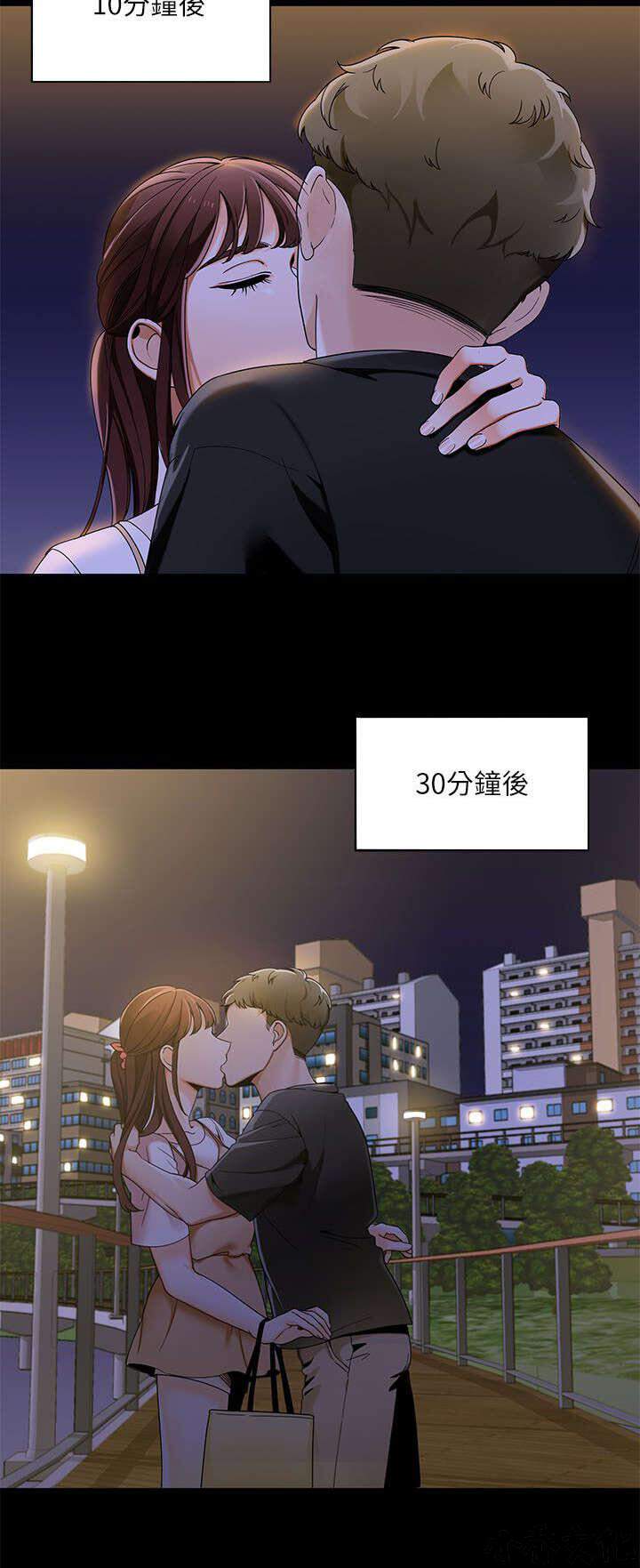 第35章 分享第一次经验-1