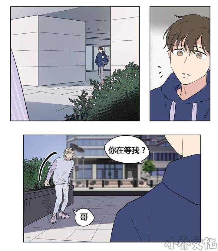 第44章 复仇-0