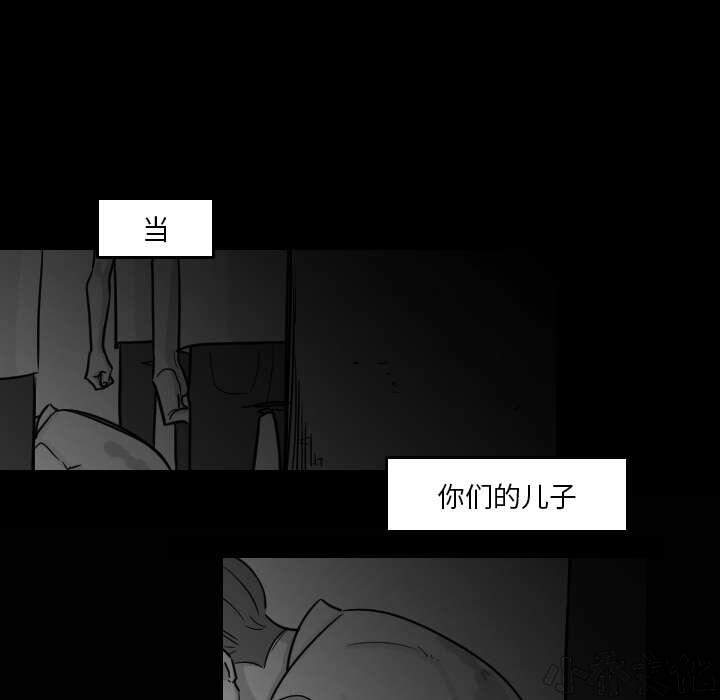 第31章 无法言喻-21