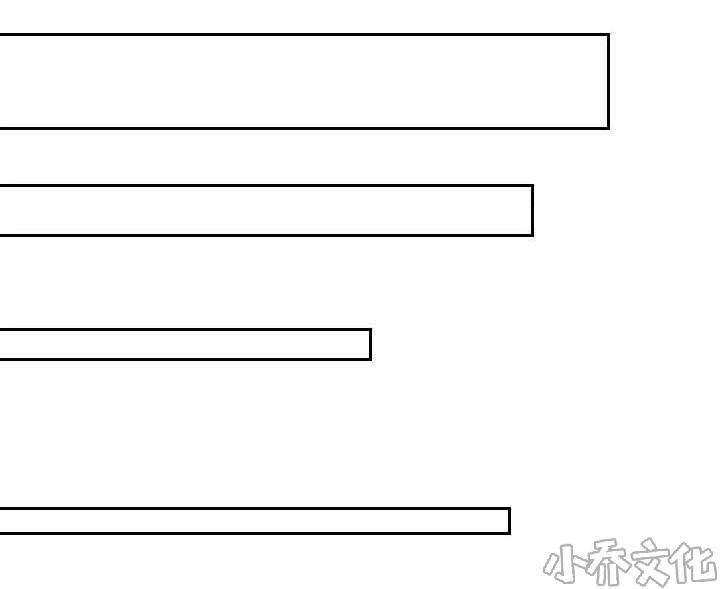 再见金医生-第42章 还想要在打一架吗？全彩韩漫标签