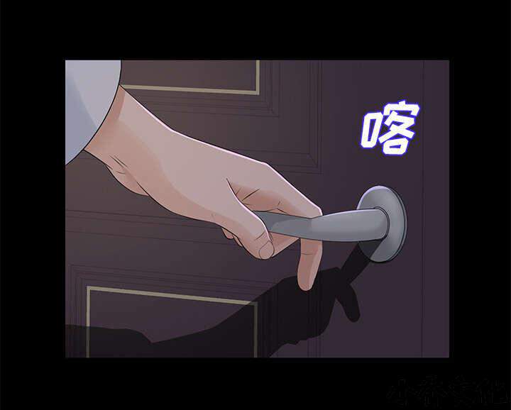 第19章 寻找-21