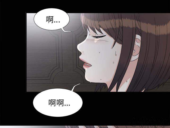 第72章 终究是女人-5