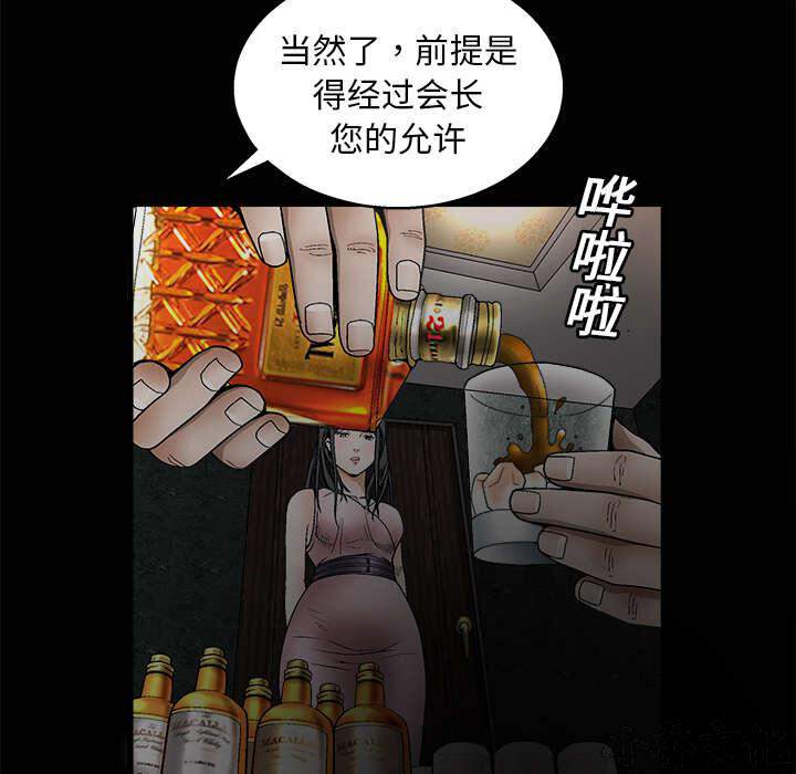 第18章 选择-13