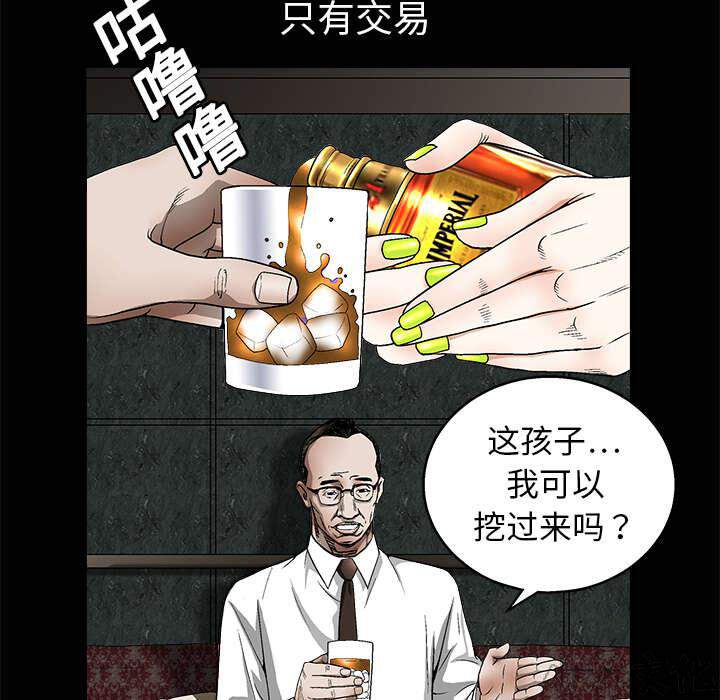 第18章 选择-35