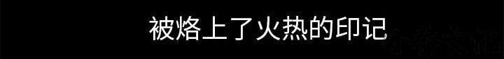 第21章 镜子里的我-9