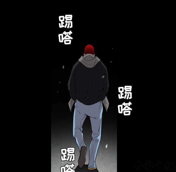 第69章 淑姬被抓-8