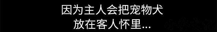 第89章 价值120亿-48