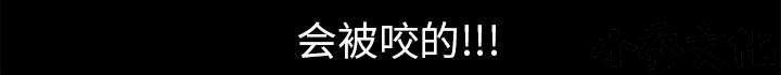 第89章 价值120亿-65