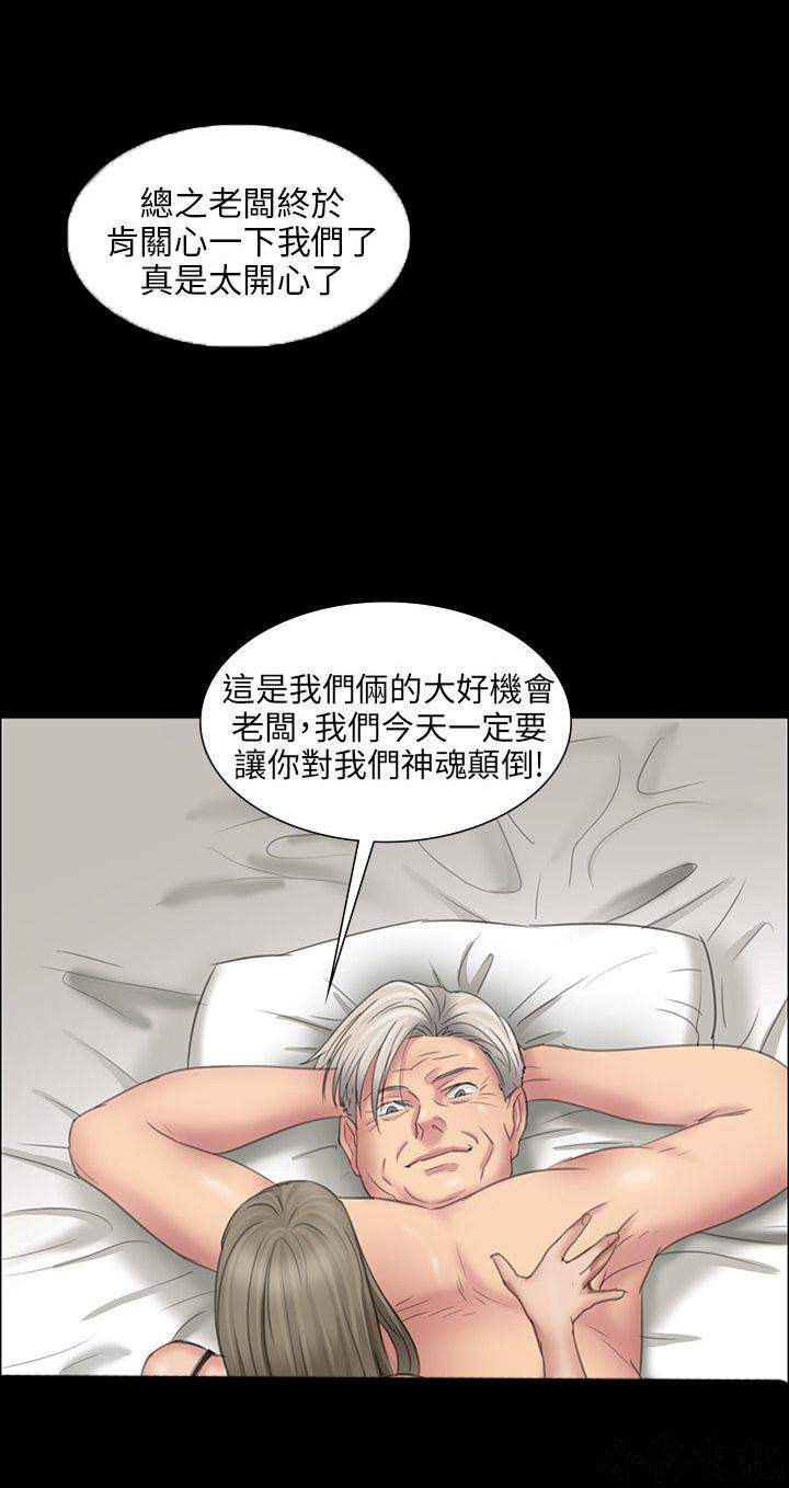 第18章 价值-9