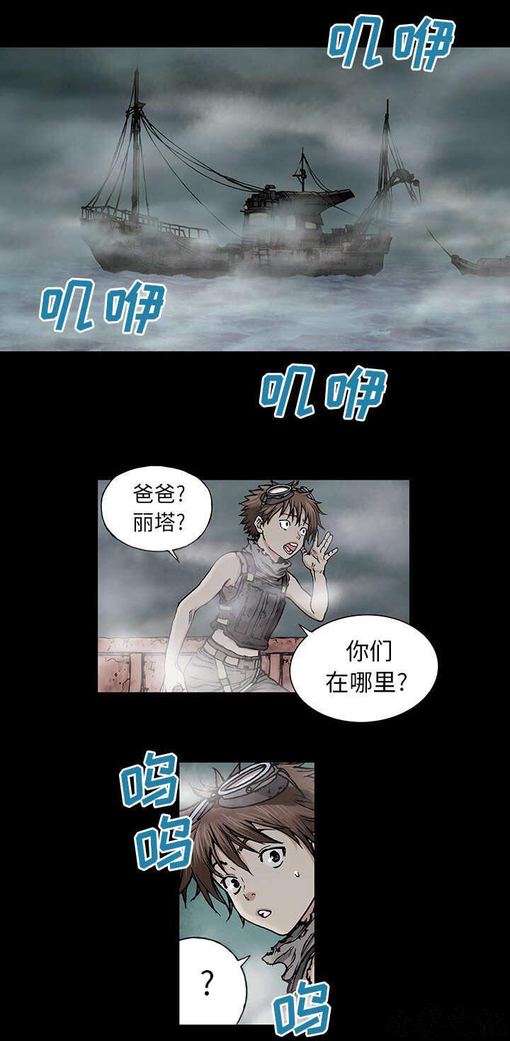 第11章 活着-1