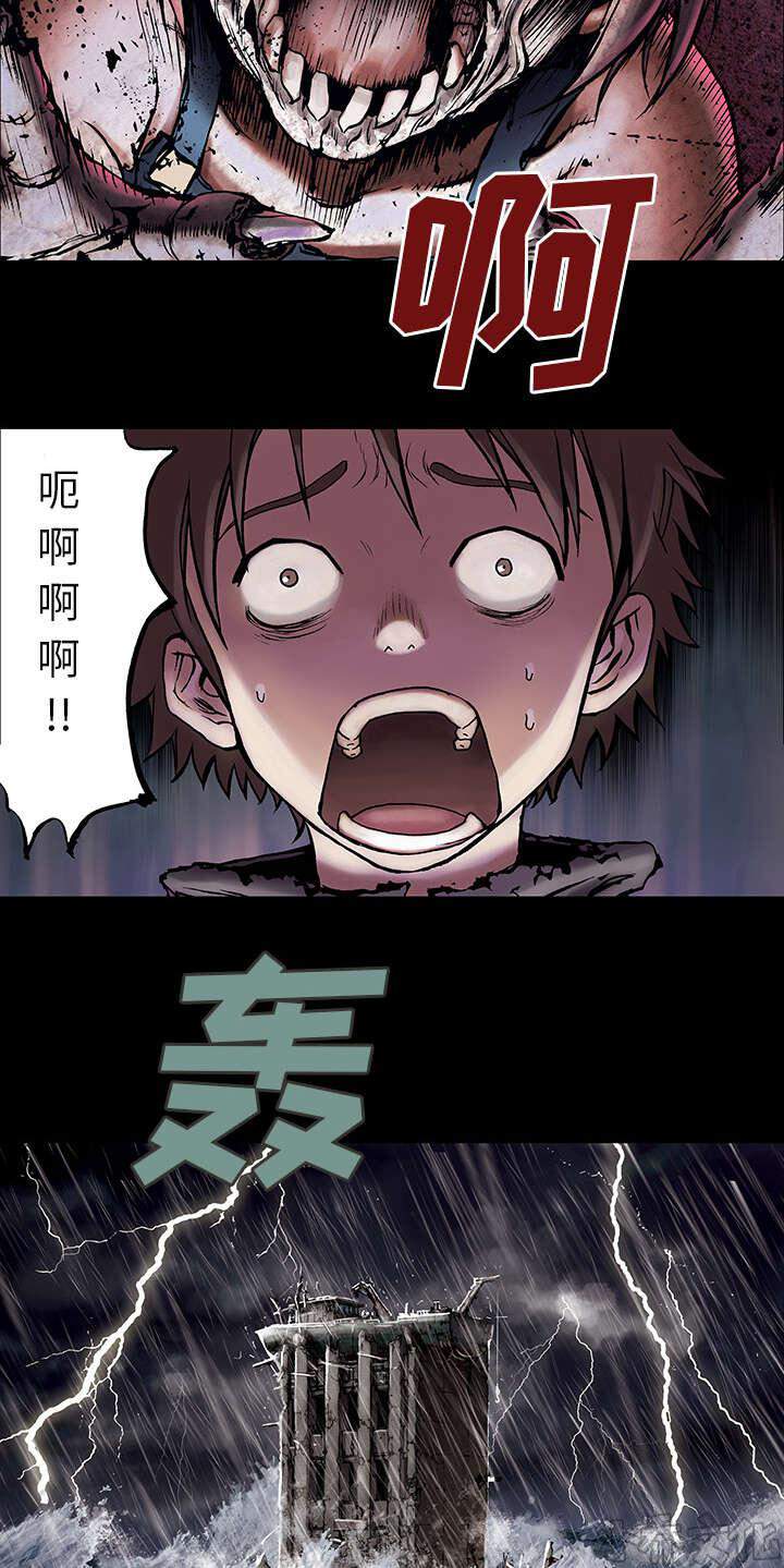 第11章 活着-6