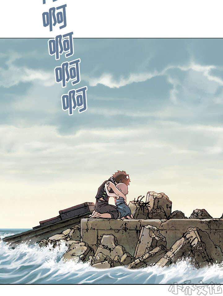 第11章 活着-16