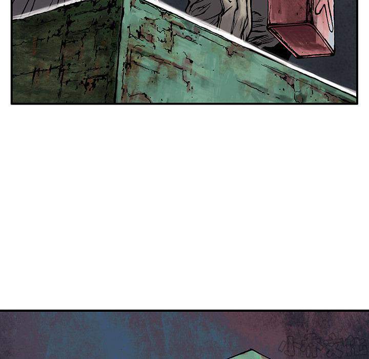 第13章 剑的秘密-25