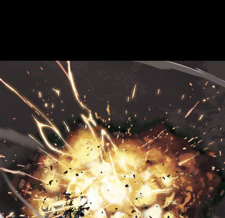 第13章 剑的秘密-30