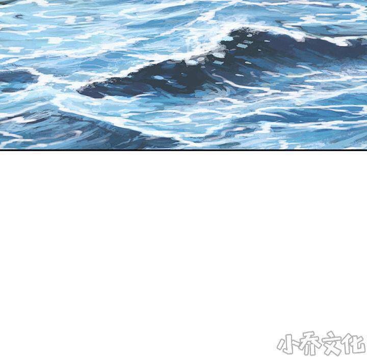 第13章 剑的秘密-45