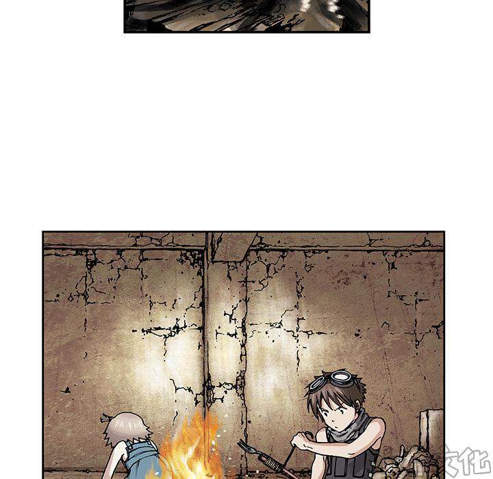 第13章 剑的秘密-47