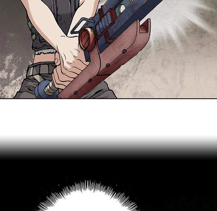 第13章 剑的秘密-53