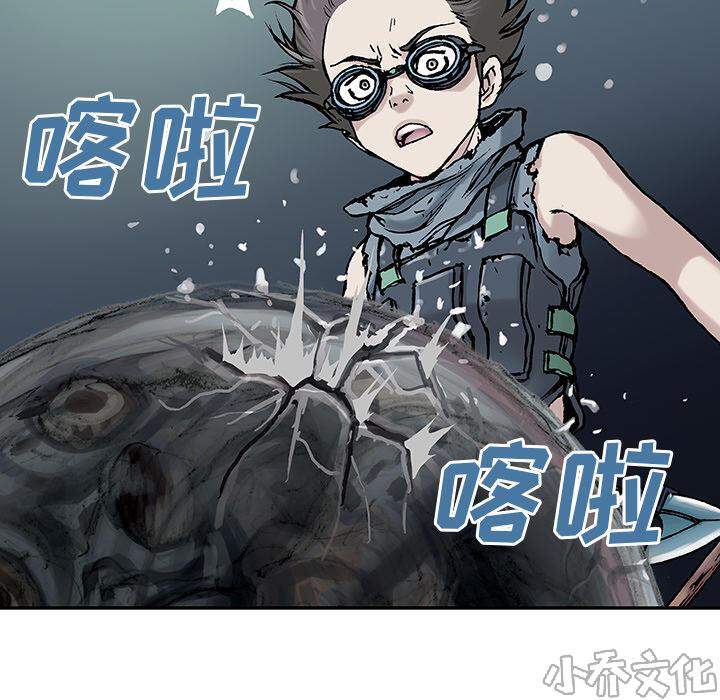 第14章 卵-4