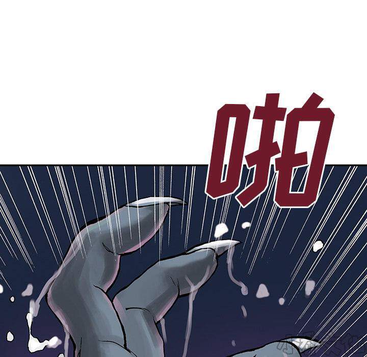 第14章 卵-5