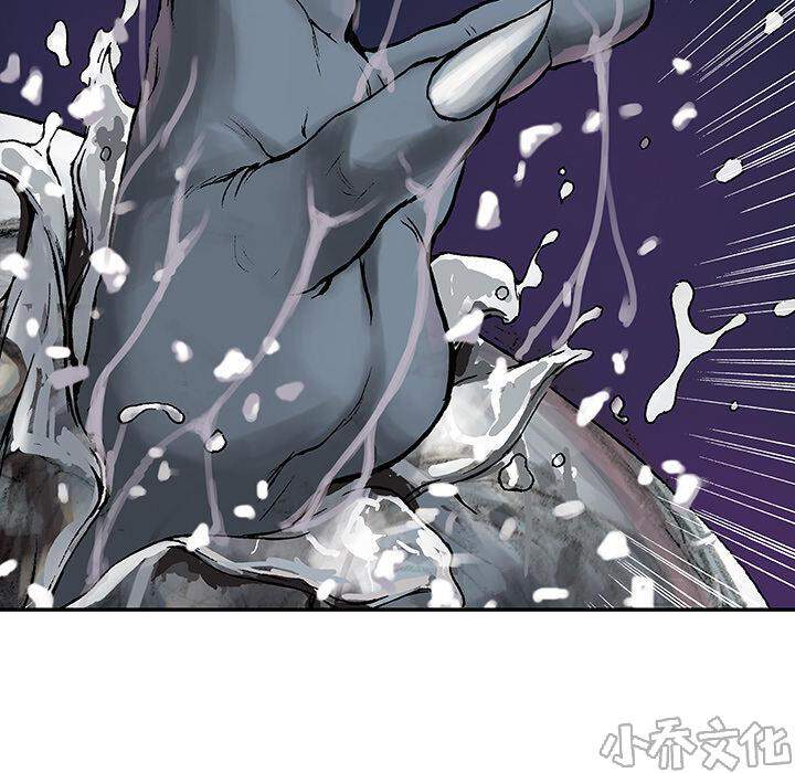 第14章 卵-6