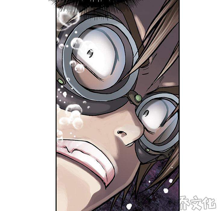 第14章 卵-11