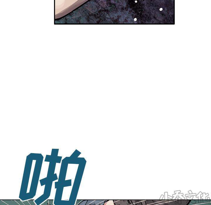 第14章 卵-12
