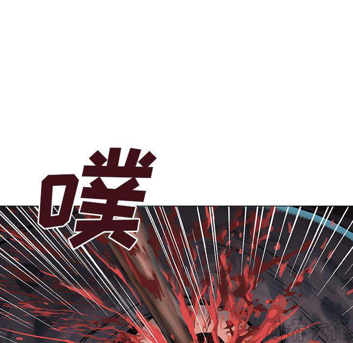 第14章 卵-18