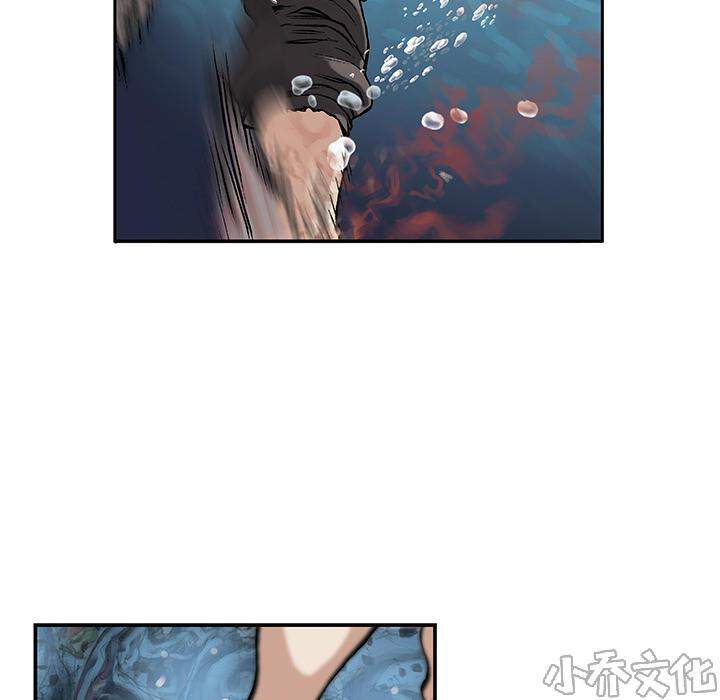 第14章 卵-23