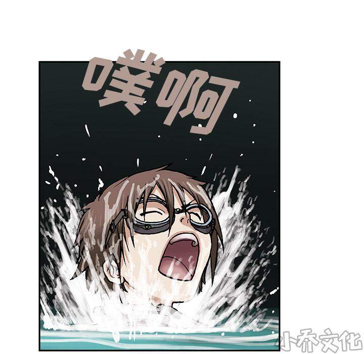 第14章 卵-28