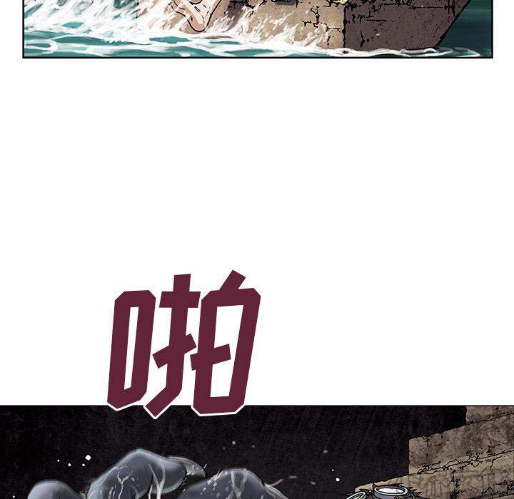 第14章 卵-30
