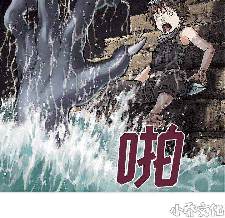 第14章 卵-31