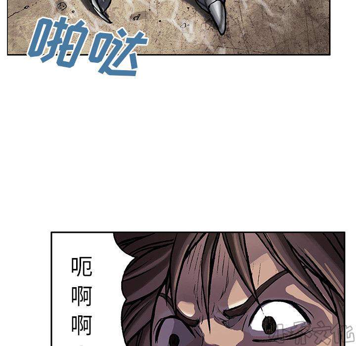 第14章 卵-33