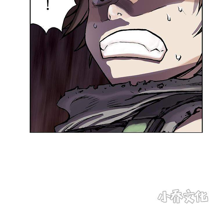 第14章 卵-34
