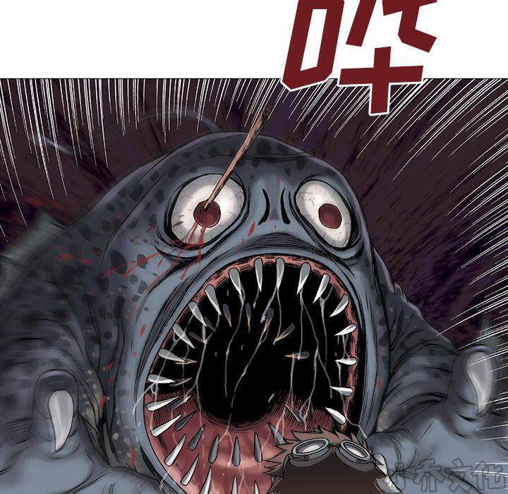 第14章 卵-38