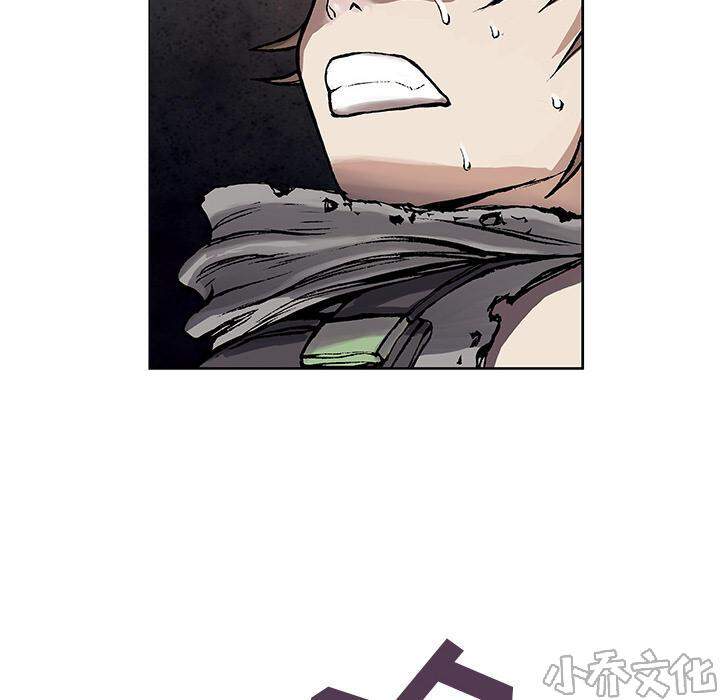 第14章 卵-40