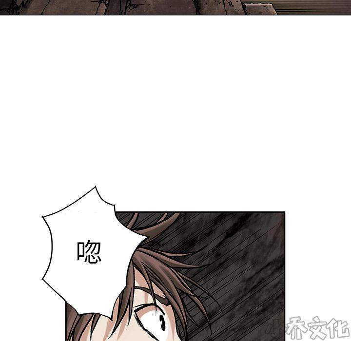 第14章 卵-42