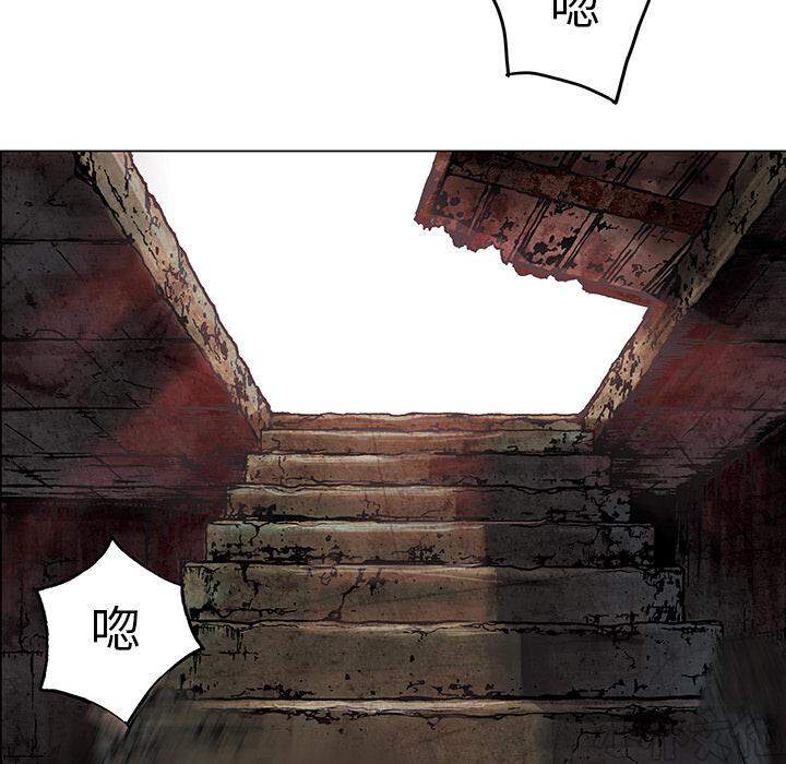 第14章 卵-44