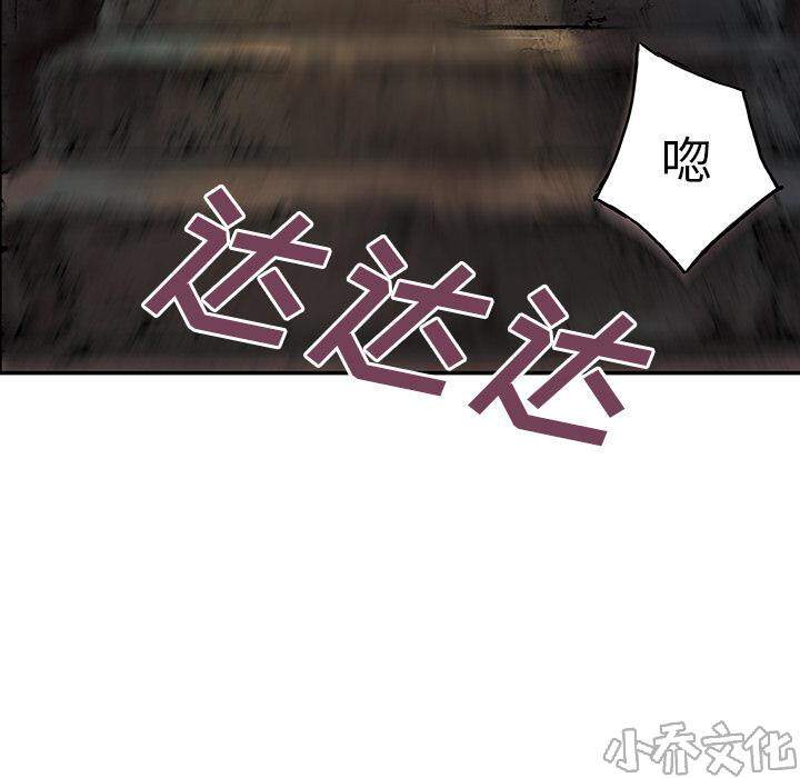 第14章 卵-45