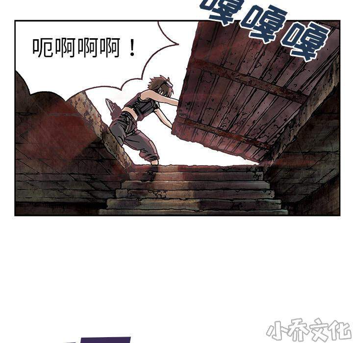 第14章 卵-48