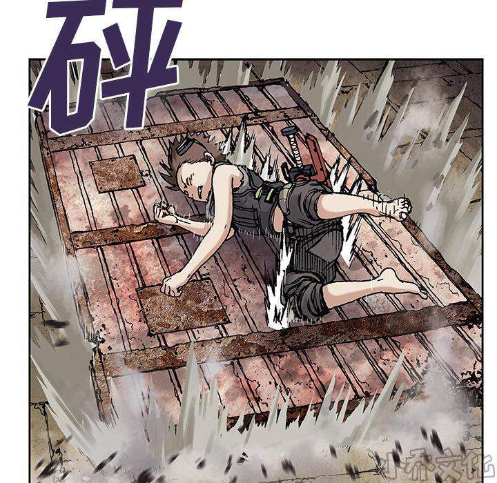 第14章 卵-49