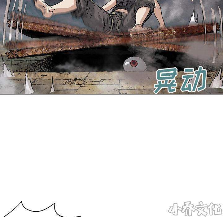 第14章 卵-53
