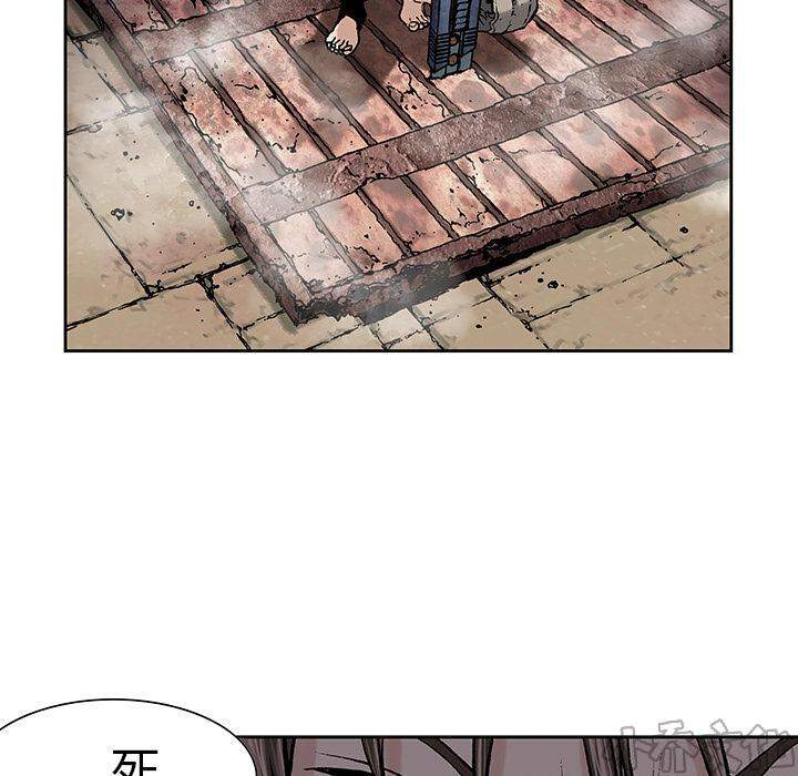 第14章 卵-59