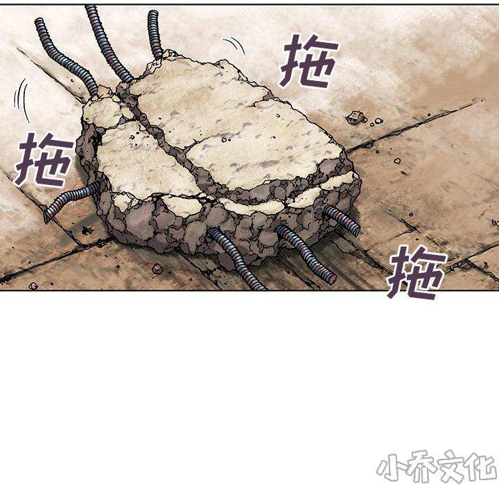 第14章 卵-61