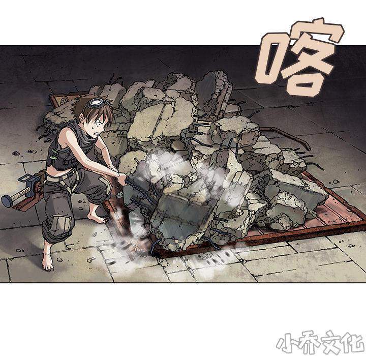 第14章 卵-62