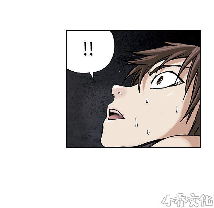 第14章 卵-64