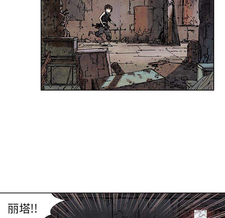 第14章 卵-68