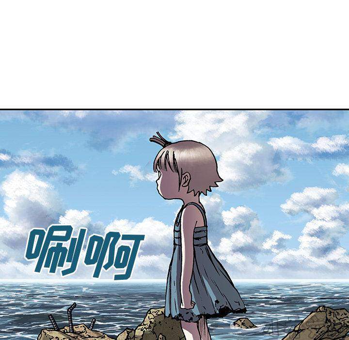 第14章 卵-71