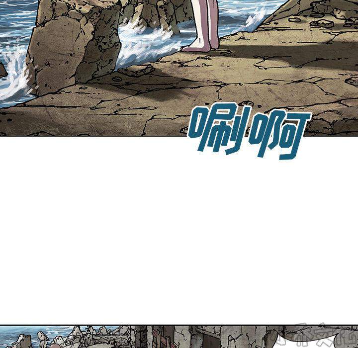 第14章 卵-72