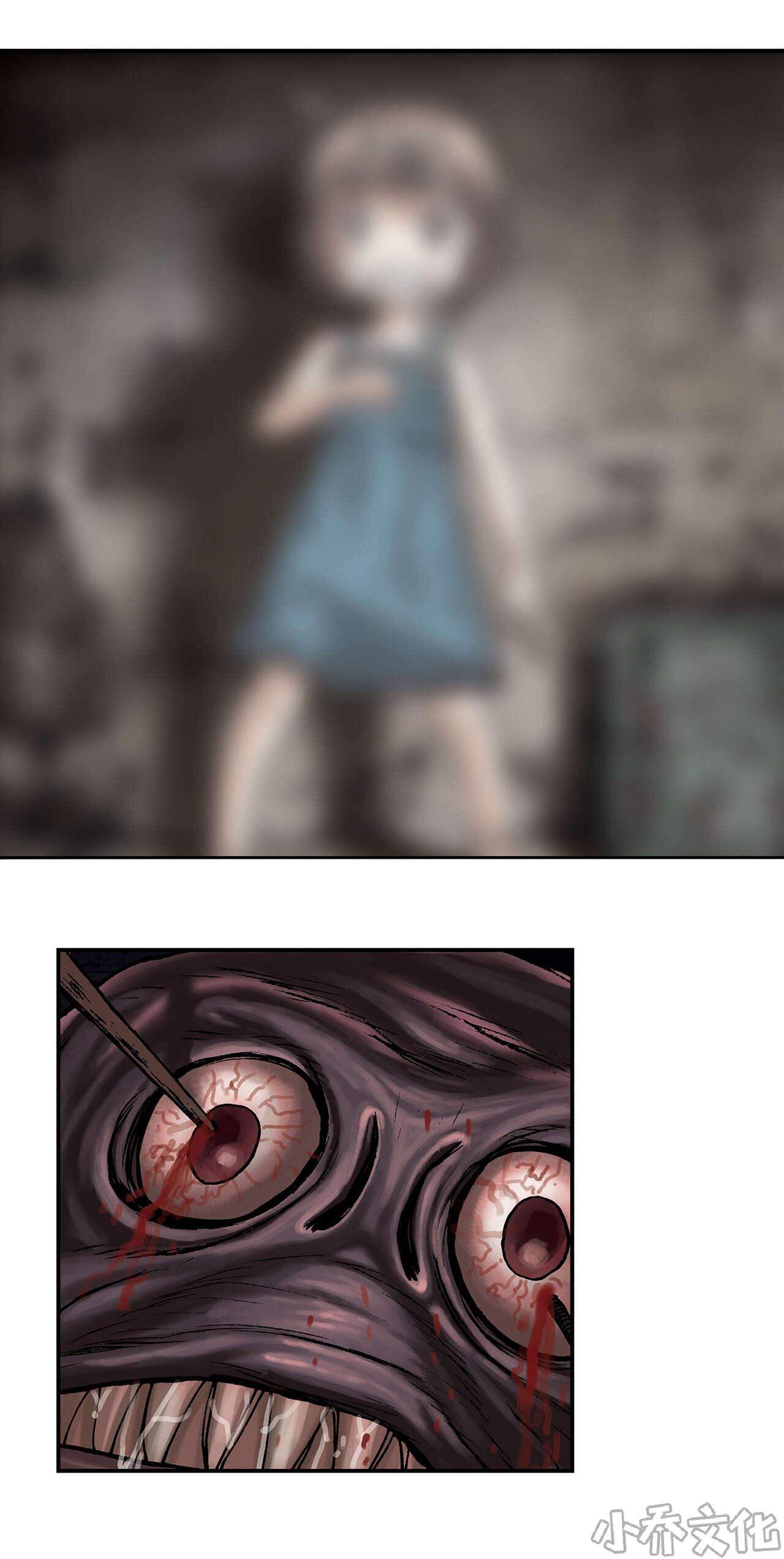 第17章 燃烧-5