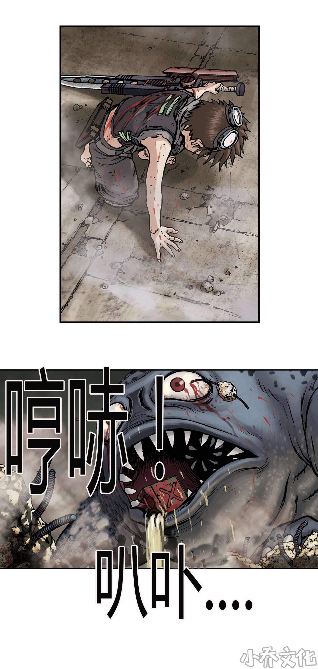 第17章 燃烧-12
